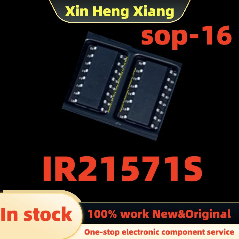 

(5-10pcs)100%New IR21571S IR21571 21571S sop-16