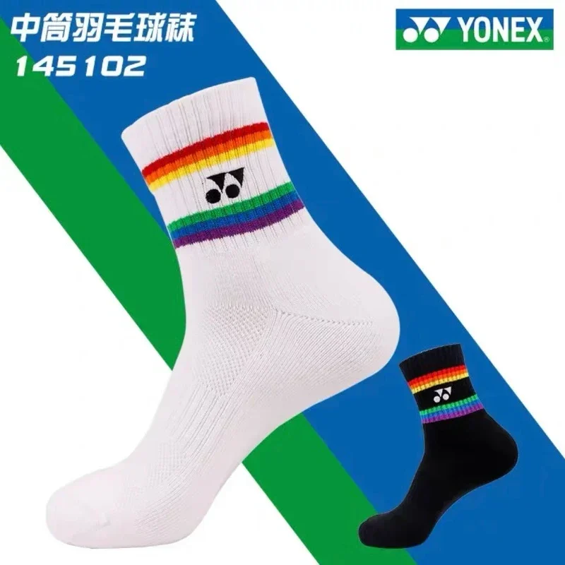 YONEX-Calcetines de bádminton YY de alta calidad, duraderos y bonitos, 145102 Unisex, parte inferior gruesa, antideslizante y transpirable