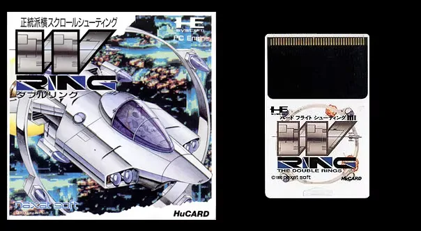 16bits PC Engine HU-CARD : W - RING THE DOUBLE RINGS ( Japan Version!! )