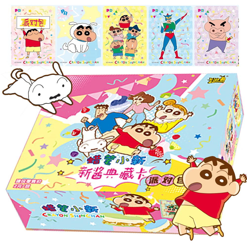 

Crayon Shin-chan Cards For Children Anime Party Cartoon Cute Games Collection New Sauce Limited Edition Cards Birthday Gifts