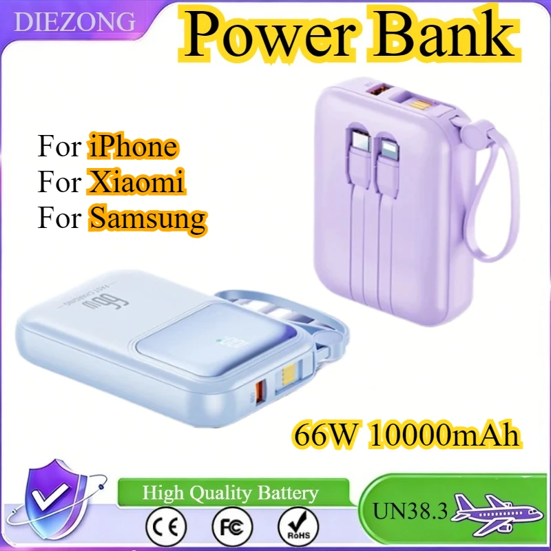 

66W 10000mAh Large Capacity Portable Power Bank Fast Charging For iPhone For Xiaomi For Samsung With USB Type C/Lightning