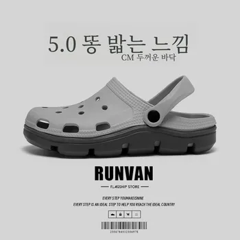 여름 여성 슬리퍼 남성용 하프 슬리퍼 커플 게으른 해변 신발 발 뒤꿈치 없음 수술실 편안한 마취