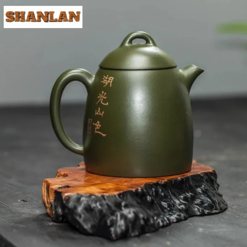 280ml Traditional Yixing Purple Clay Teapots Handmade Qin Quan Pot Raw Ore Green Mud Kettle With Strainer Chinese Zisha Tea Set