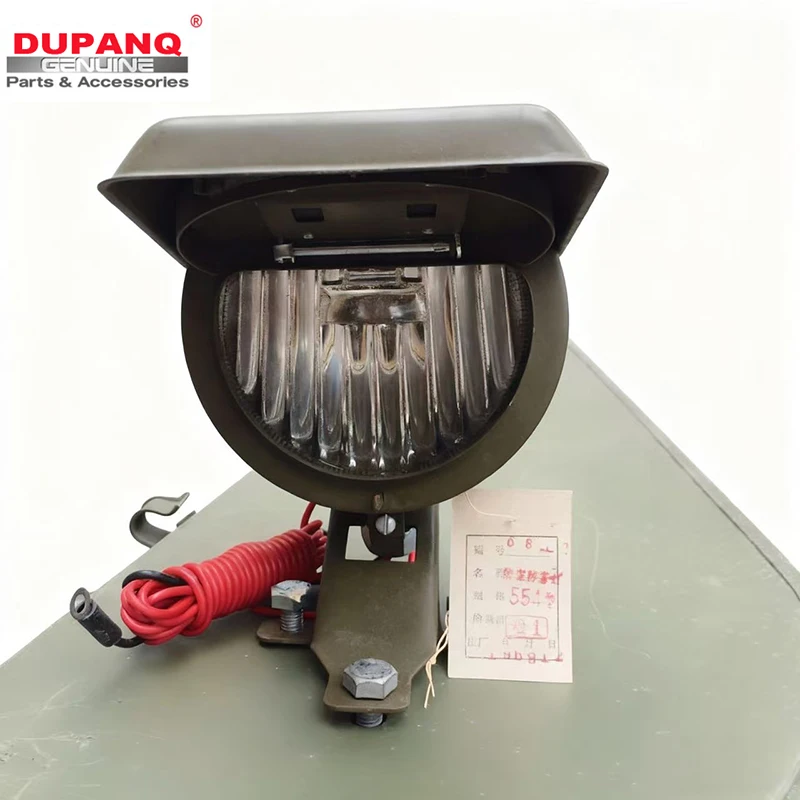 �y�Z�[�����zCJ750 12V �u���b�N�A�E�g�w�b�h���C�g �^���N�w�b�h���C�g �u���b�N�A�E�g���C�g �E���� M72 NVA T-54 T-55 IFA GAZ