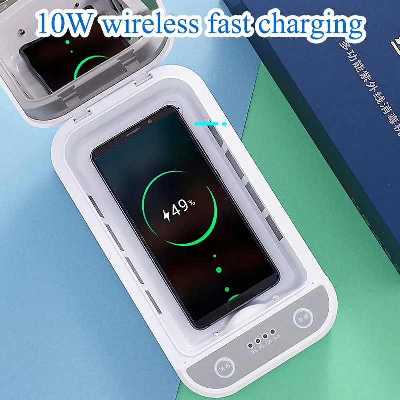 Mobile Phone Disinfector Convenient Multifunctional Ultraviolet Disinfection Box One Click Disinfection Strong Sterilization