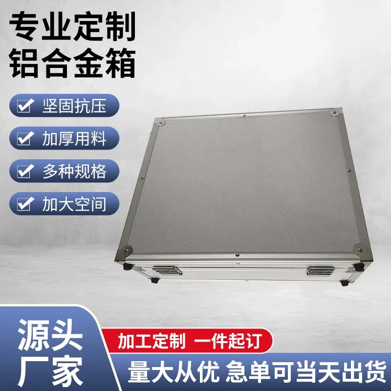 Manufacturer wholesale aluminum alloy toolbox portable instrument toolbox custom hardware furniture storage box