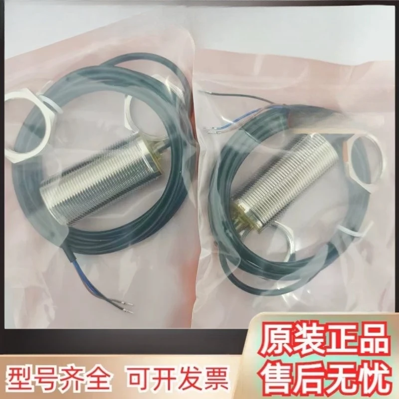 New ifm proximity switch IIS238 IIS268 IIS267 IIS269 IIS260 sensor
