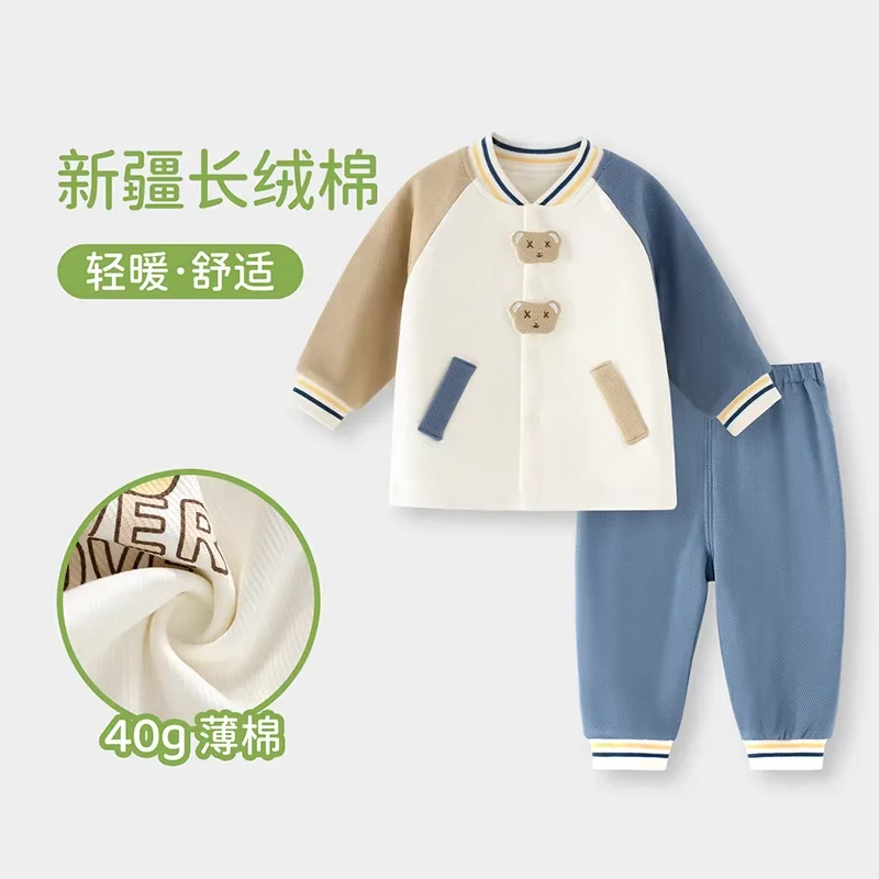 

Детский разделенный костюм 40 г, тонкий хлопок, весенне-осенний новый стеганый комплект из двух предметов, домашняя одежда для малышей