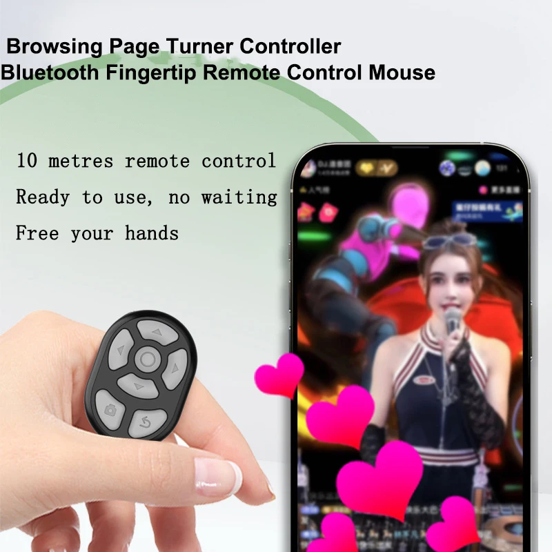 Smart Selfie Video Automatic Browsing Page Turner Controller Bluetooth Fingertip Remote Control Mouse With Charging Compartment