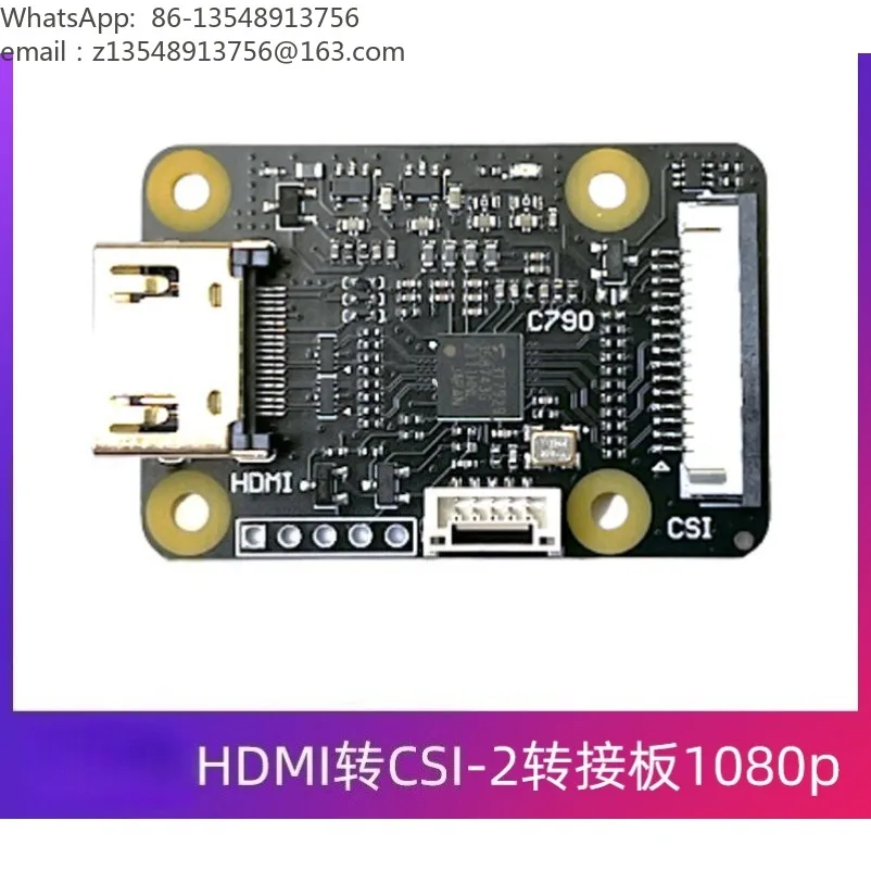 HDMI to CSI-2 adapter board, supports audio and video 1080p 30fps HDMI interface camera