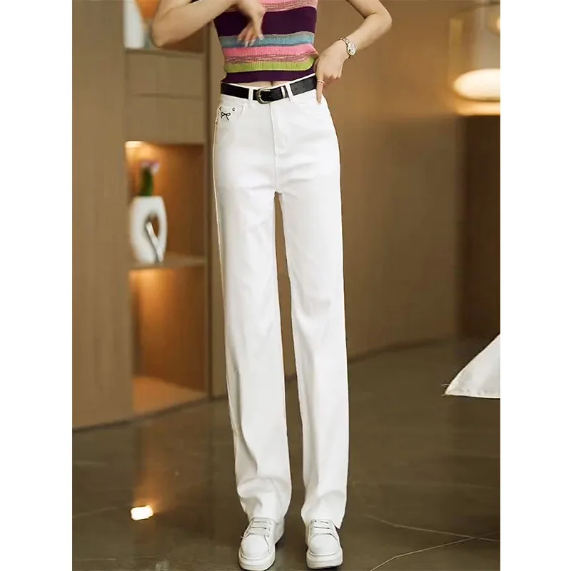 

Women's high waist stretch straight leg jeans fat mm thin version of wide leg mopping pants