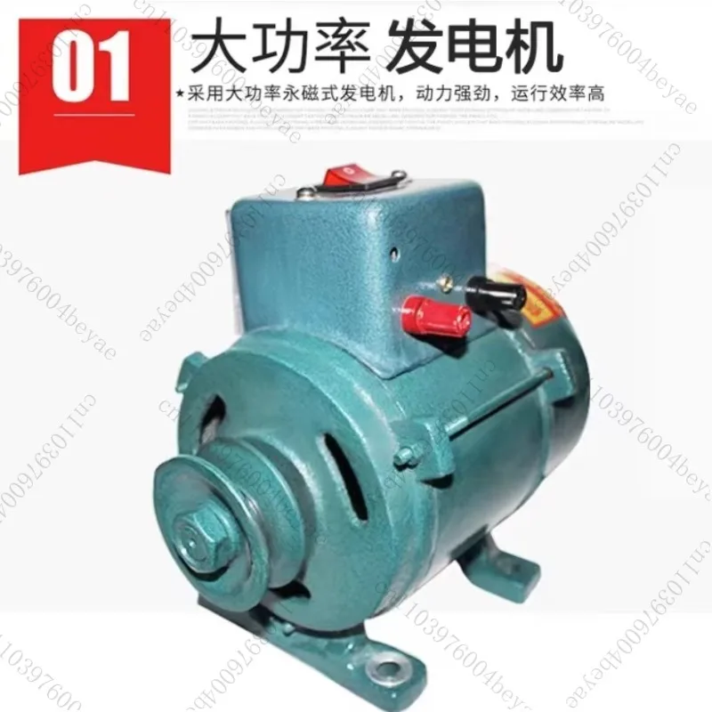 

High-Power Small Generator Home Lighting Permanent Magnet Brushless with Pressurizer Fine Copper Wire Core
