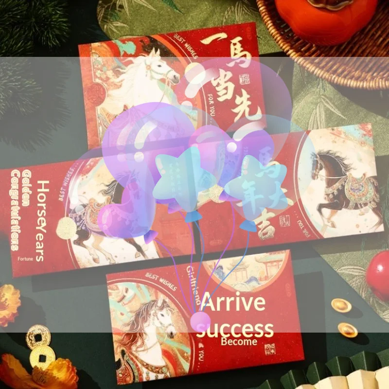 6 قطعة/المجموعة المغلفات الحمراء هدية السنة الصينية الجديدة شخصية الإبداعية سنة الحصان مهرجان الربيع حقيبة حمراء محظوظة #1