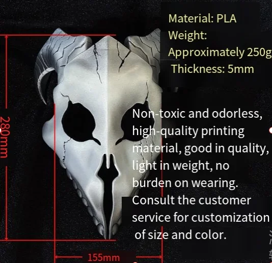 

Border Fortress Косплей, связанный с луной, проект, лимбус, компания, отец, Грегор, маска с головой козла
