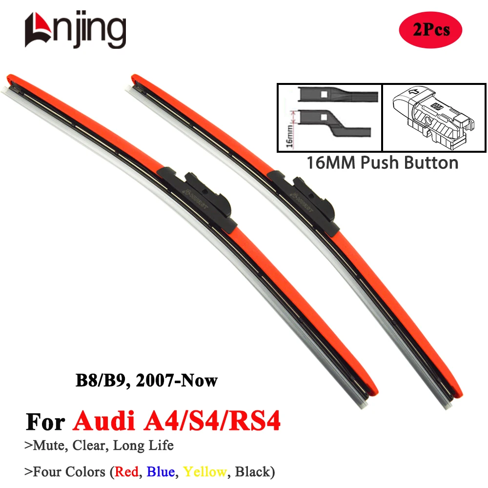 LNJING Colorful Wiper Blades For Audi A4 S4 RS4 Avant B8 8K B9 8W Model 2007 2010 2014 2017 2019 2020 2023 2024 Car Accessories