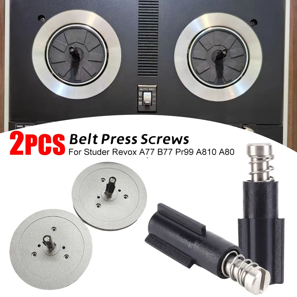 

2 шт. винтов для привода дискового проигрывателя, пресс-винты для Studer Revox A77 B77 Pr99 A810 A807, запасные части для магнитофонов