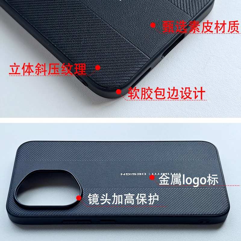 حافظة لهاتف Honor 400 Pro مصنوعة من جلد البولي يوريثان لحماية الحواف الناعمة من مادة TPU لهاتف Honor 400 Shell