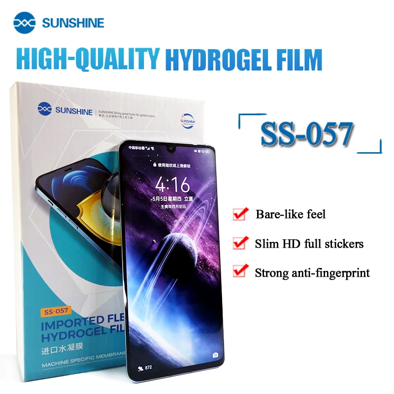 

50pcs Sunshine Flexible Hydrogel Film SS-057 SS-057A 057R SS-890C Auto Film Cutting Machine Mobile Phone Screen Protective Film