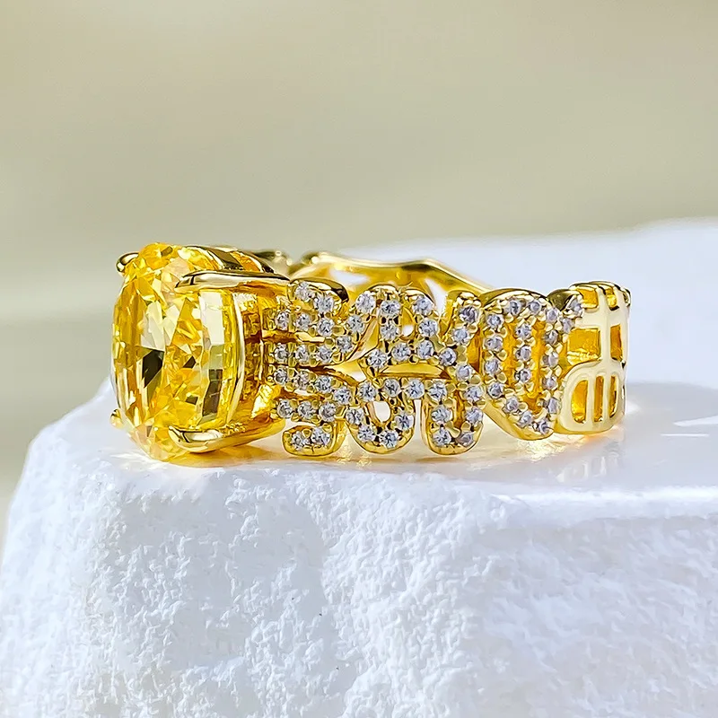 New S925 Silver Simulated Diamond Wealth Ring 7 * 9 Wealth Attraction Yellow Diamond Ring Wedding Jewelry