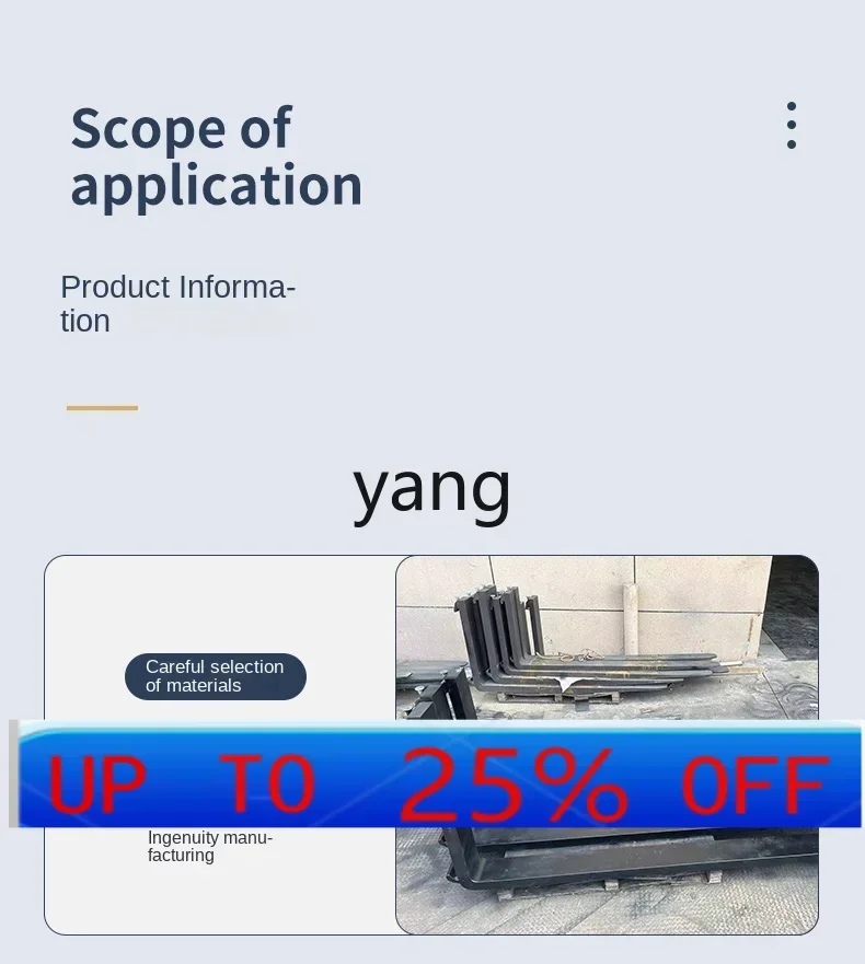 

CX вилочный погрузчик вилка ножка вилка зуб лопата аксессуары для зубов оригинальная многомодельная лопата зуб