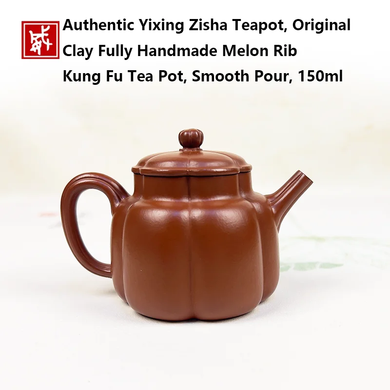 Authentic Yixing Zisha Teapot, Original Clay Fully Handmade Melon Rib Kung Fu Tea Pot, Smooth Pour, 150ml Chinese Tea Maker