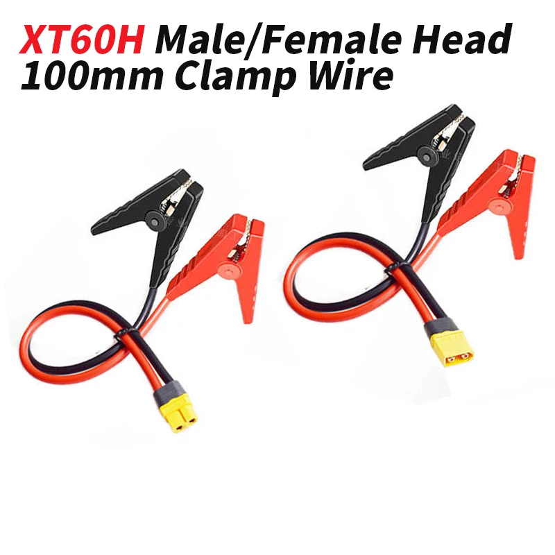 XT60 to 100mm Battery Clip Cable Connector XT60 Male 10AWG Car Battery Model Aircraft Lithium Battery Charging Connection Line