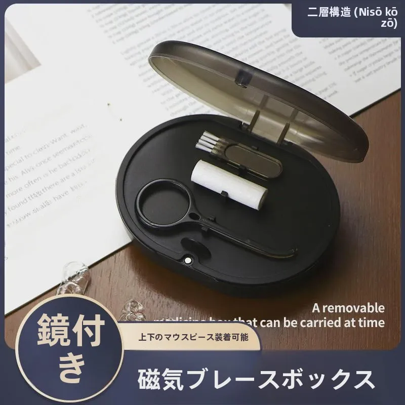 portable-orthodontic-appliance-storage-box-with-mirror-tooth-retainer-case-for-invisalign-orthodontic-corrector-invisible-mou