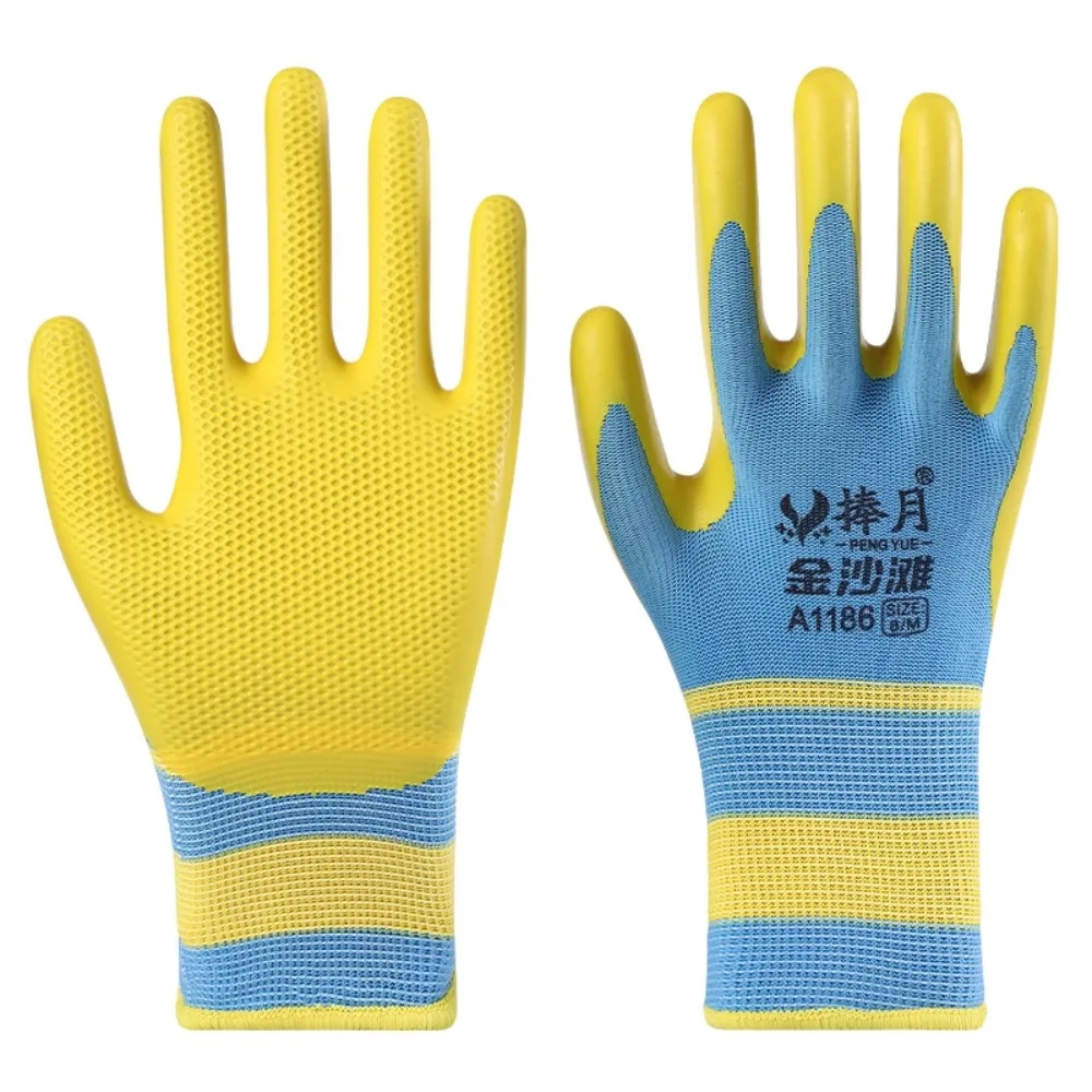 

Latex waterproof and non-slip embossed gloves rubber building breathable protective work safety gloves wear-resistant