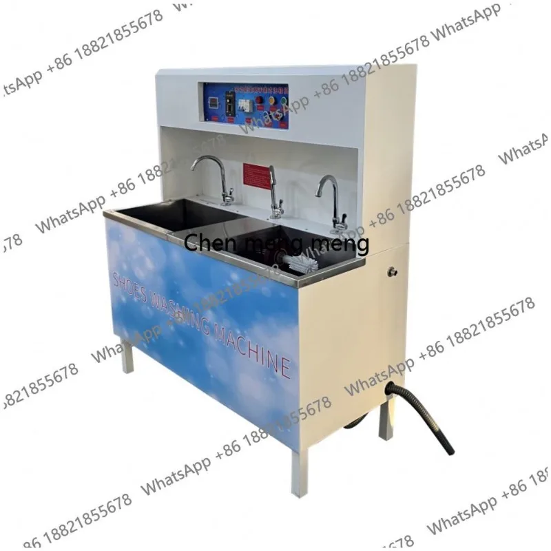 Professional Automatic Laundry Shoes Washing Machine With Light Commercial Used