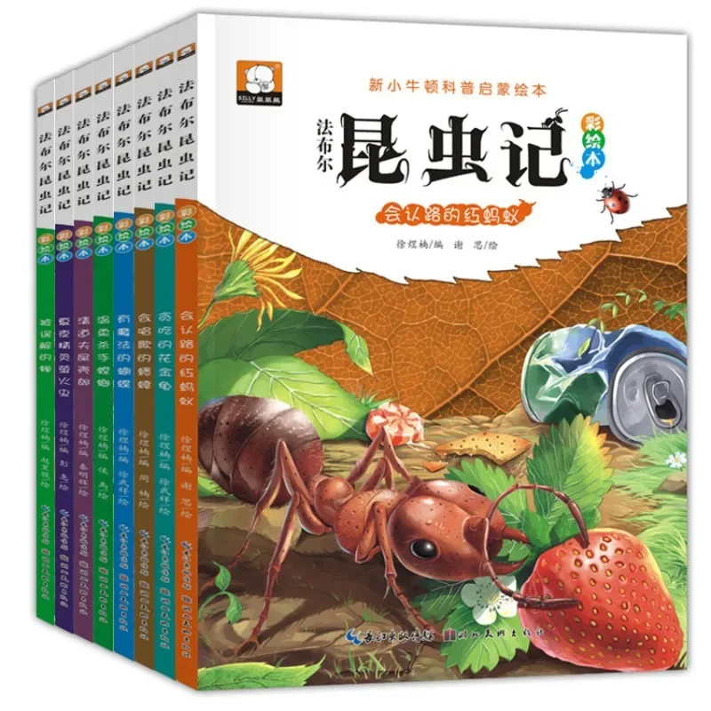 

Fabre Insect Chronicle Phonetic Edition Science Popularization Enlightenment Picture Book 8 Books for Children