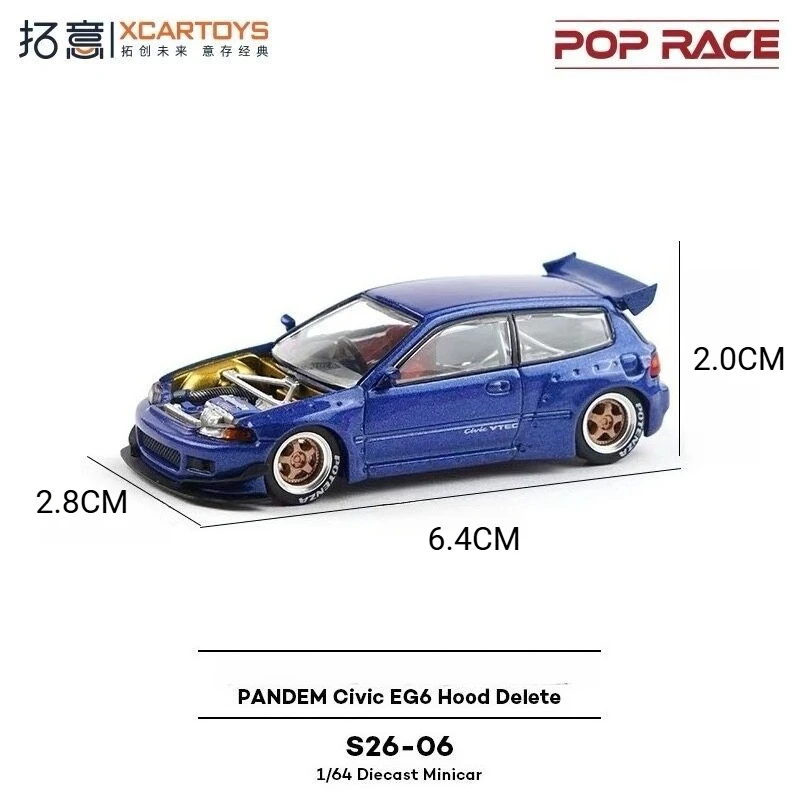 XCARTOYS 1/64 S26-06 Rocket Bunny Civic EG6 Diecast Alloy Car Model Open Engine Compartment Mini Collectible Ornament Toy