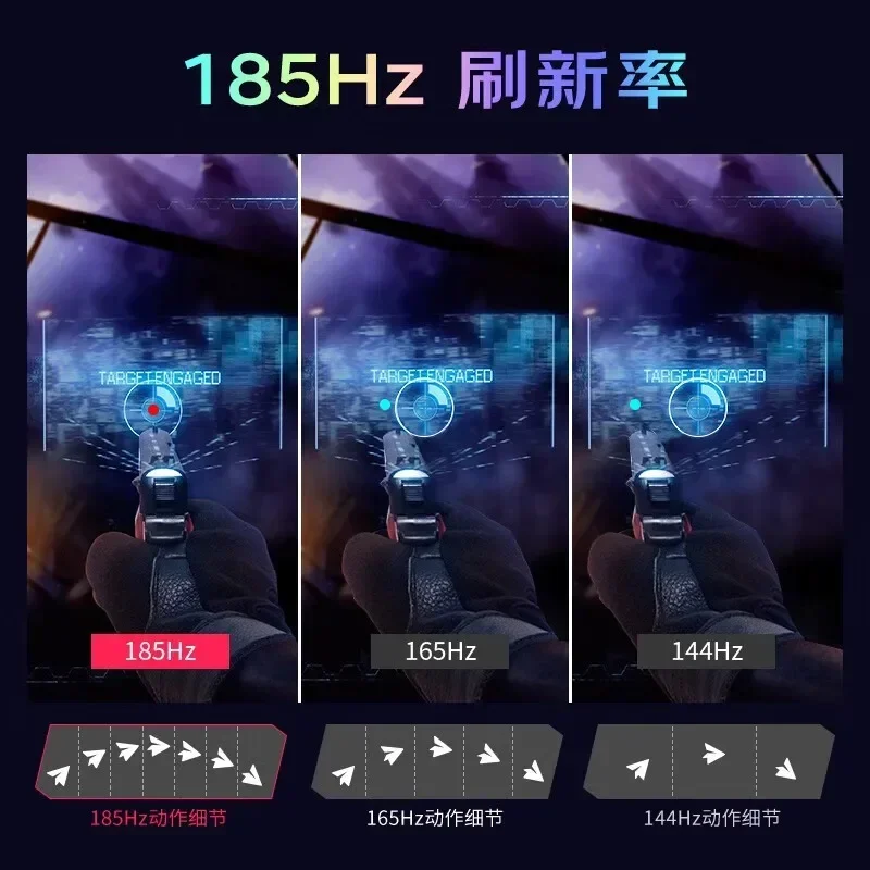 VX2758-2K-PRO-5 27-inch 2K e-sports computer monitor 185Hz IPS LCD screen