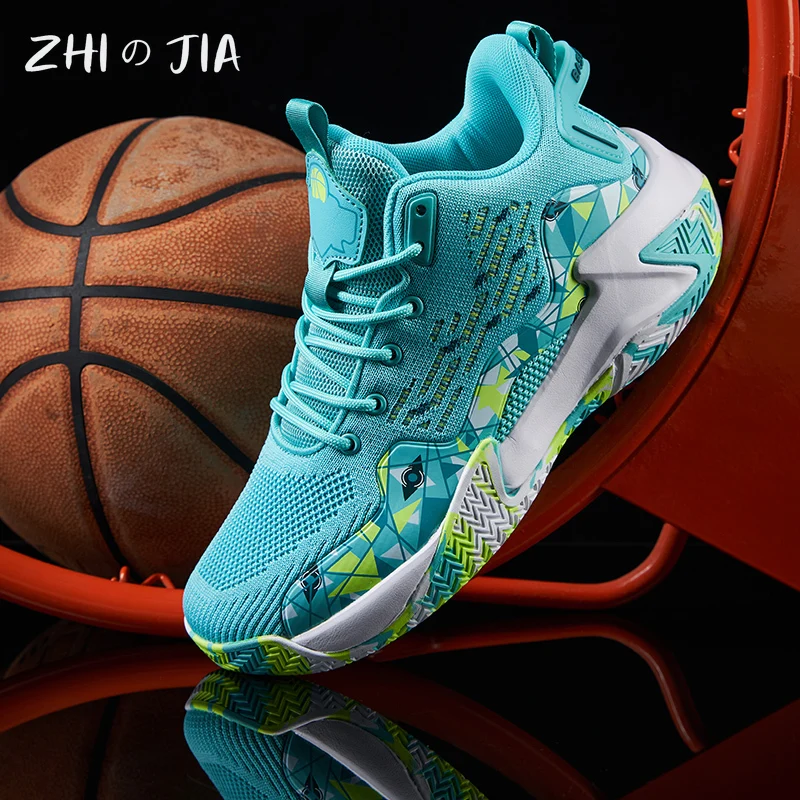 Autumn Men's Extra Large Anti Slip Wear Resistant Basketball Shoes Mesh Breathable Casual Sneaker Fashionable Trendy Footwear