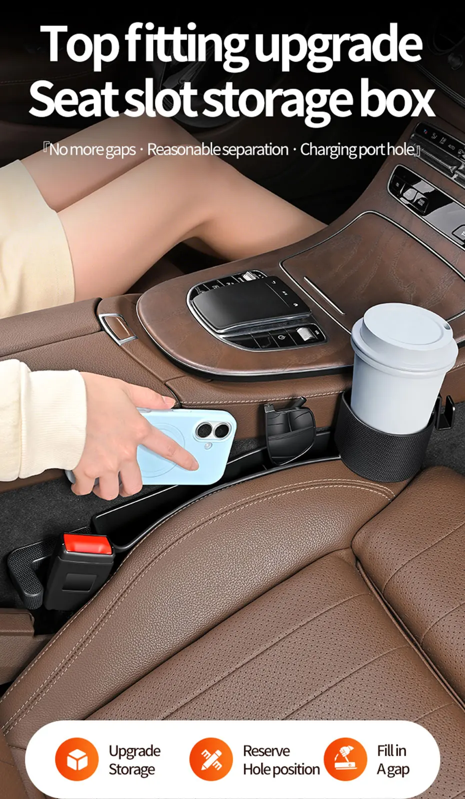 BLALION 2 Stück Auto-Sitzlücken-Aufbewahrungsbox Multifunktionaler Auto-Sitzlücken-Füller Getränkehalter Geldbörsen- und Schlüsselorganizer für Auto-Zubehör – Detail 1