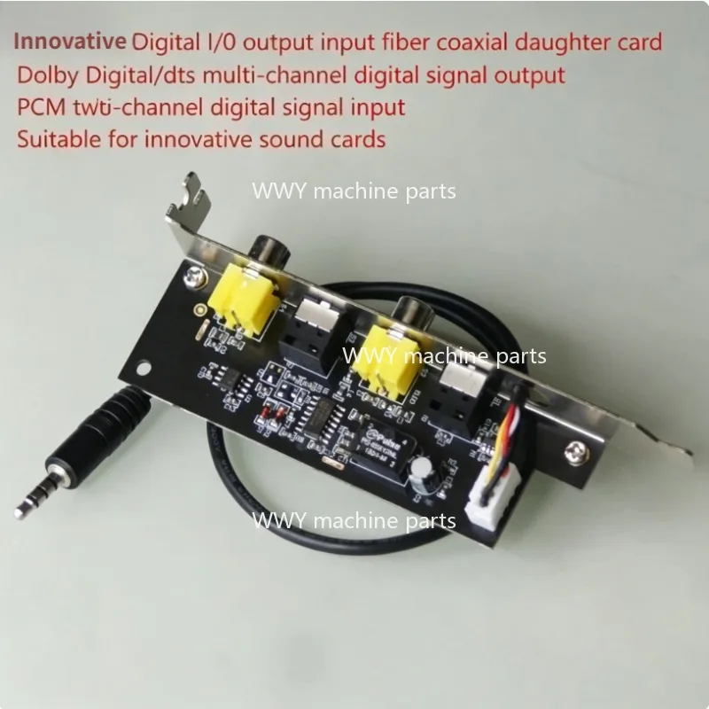 Digital Sound Card Decoder & Daughter Card, Multi-channel Coaxial Audio Module for SB0460 & AUDIGY7.1