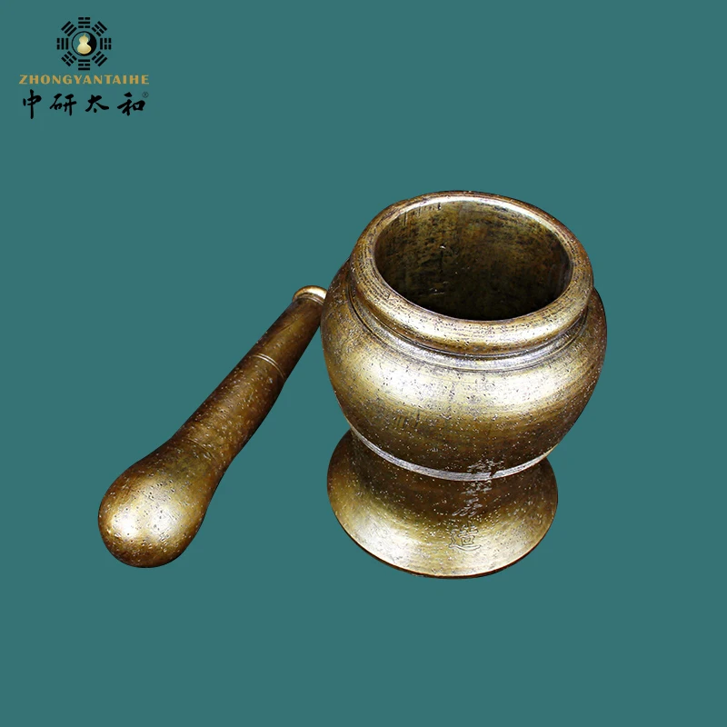 An Imitation of The Qing Dynasty Imperial Pharmacy's Medicine Mortar and Traditional Chinese Medicine Exhibit Jigushanfang