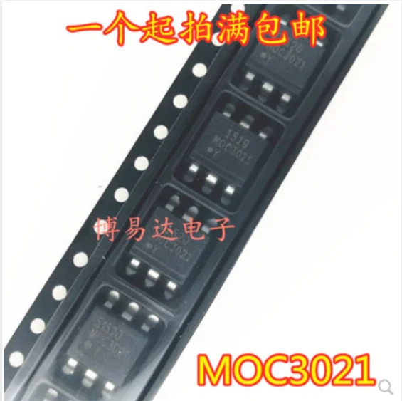 Free Shipping 100pcs MOC3021S MOC3021 SOP6