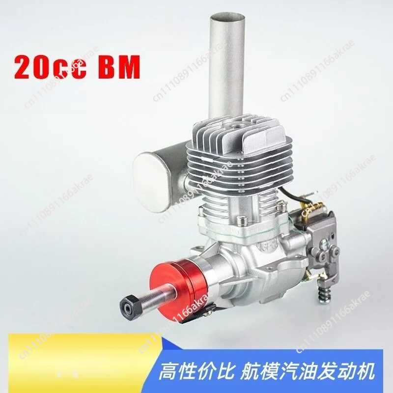 for RCGF 20cc BM Petrol, Fixed Wing Model, Huaboro Carburetor, Engine