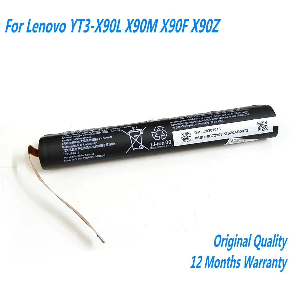 Original L15D2K32 Laptop Battery For Lenovo Yt3-X90 Yt3-X90L Yt3-X90F Yt3-X90M YT3-X90Z YT3-X90Y  L15X2K32 3.7V 5700mAh