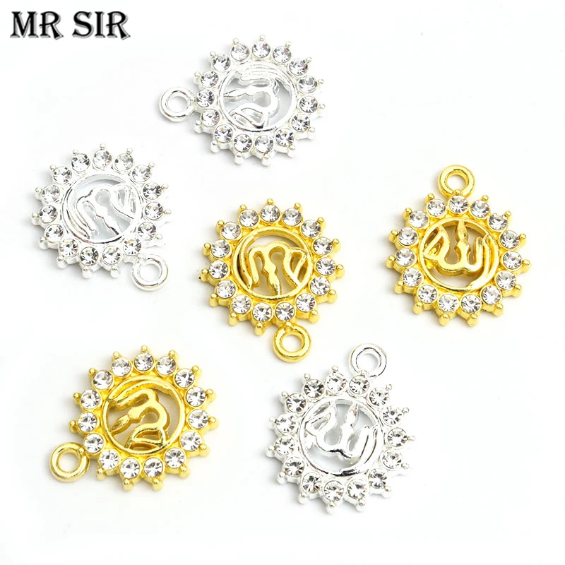 10pcs Gold Silver Plated Sun Shape Islamic Charms Crystals Metal God Allah Muslim Pendants Arabic Jewelry Findings Ramadan Gifts