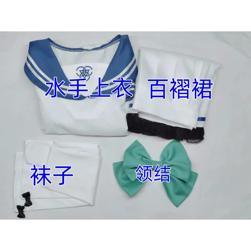 كاندي 2025COS-HoHo الأزرق الأرشيف Kurimura Airi لعبة البدلة الحلو جميل موحدة تأثيري حلي هالوين حفلة لعب الأدوار الزي Wo