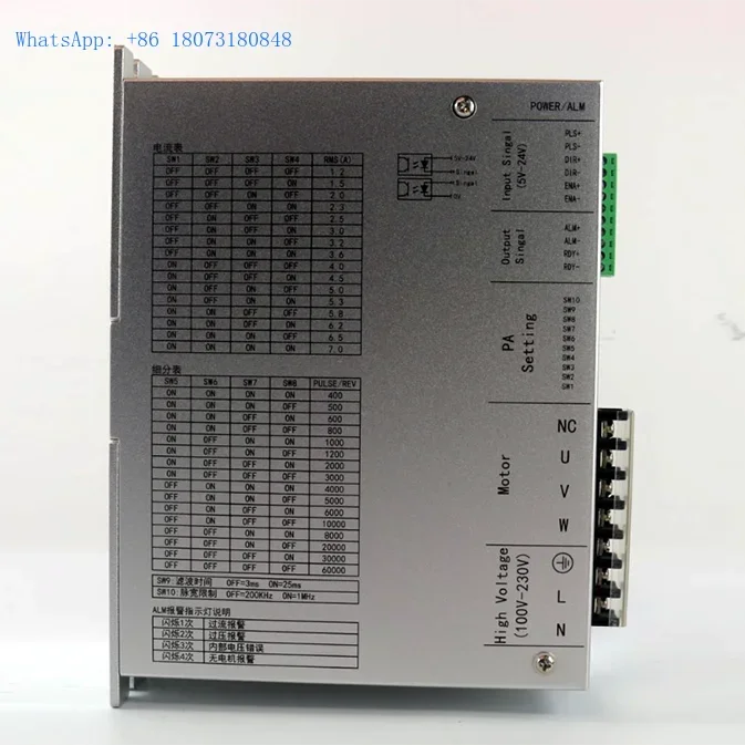 LICHUAN stepper drivers LC3722D CNC stepper driver 3 phase stepping driver