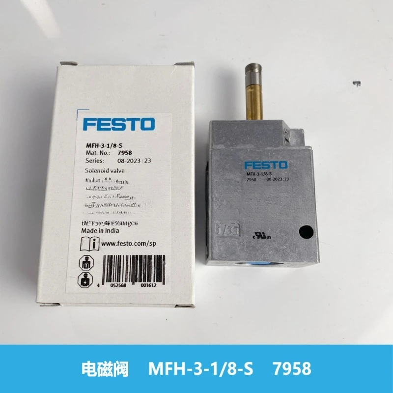 Parts For Festo Sol… - image