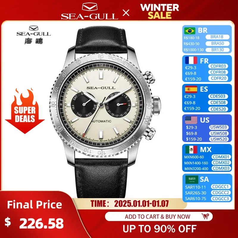 Seagull 43mm Men Automatic Mechanical Watch Panda Eye GMT Dual Calendar Wristwatch Tachymeter Pilot Watches Clock 6177 2025 New