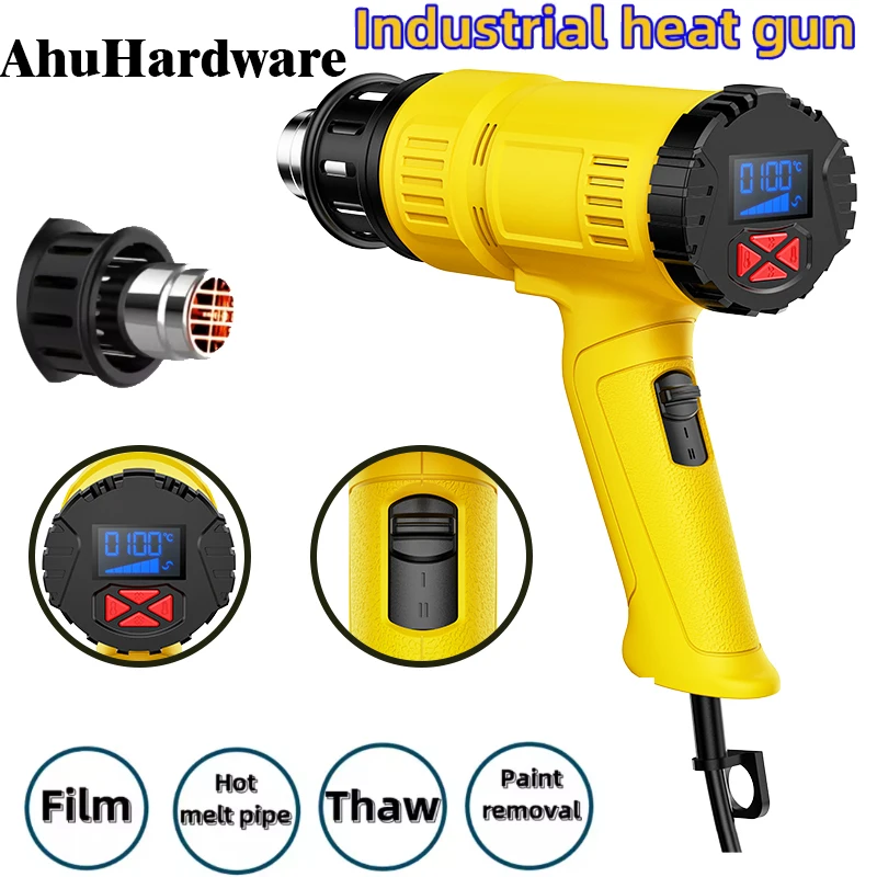 

2000W Electric Hot Air Gun 220V 110V Industrial Dual Wind Speed Temperature Controlled Building Hair Dryer Heat Baking Gun