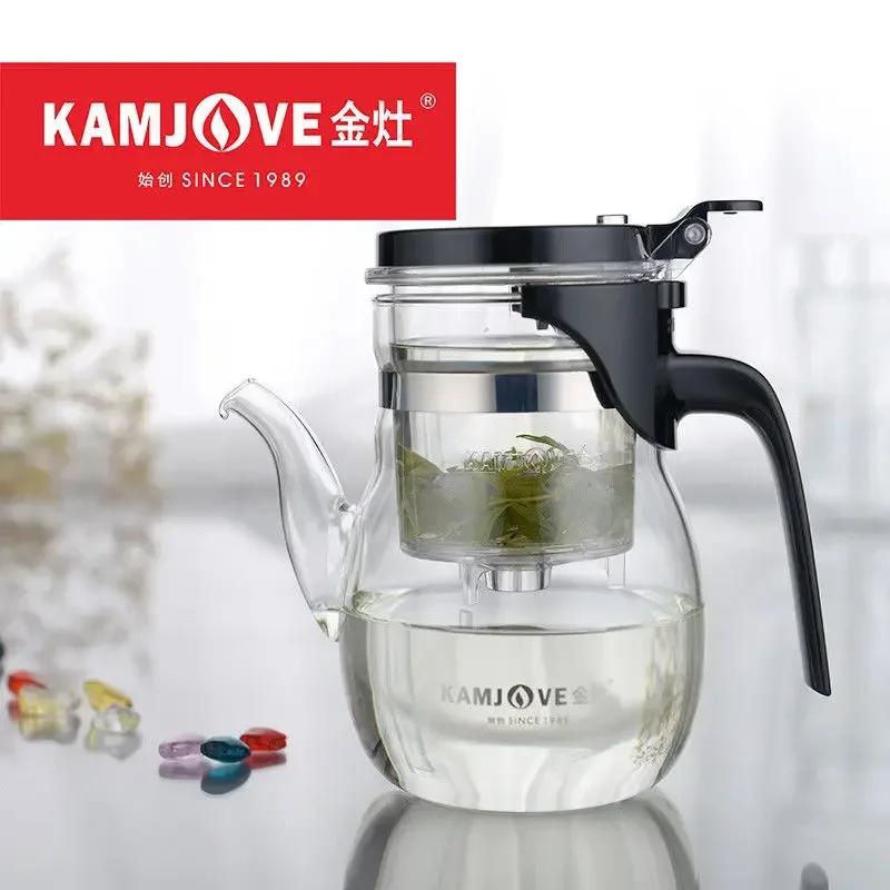 Kamjove Art Tea Cup Tea Pot Kamjove Kungfu Teapot Piao Yi Bei 900ml 600ml K-208 K-206
