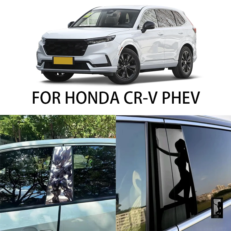 FOR HONDA CR-V PHEV window trim center pillar sticker