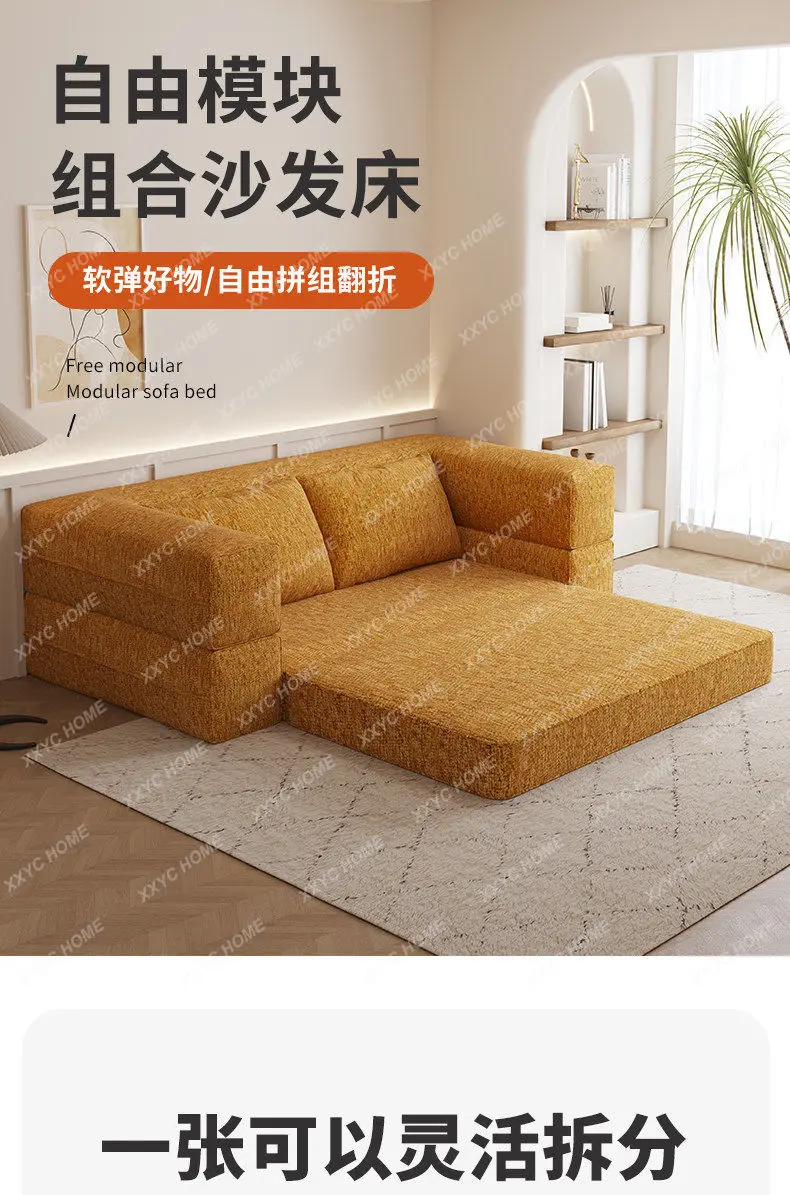 vacuum compression light luxury folding dual-purpose module retro sofa bed living room bedroom home lazy sofa
