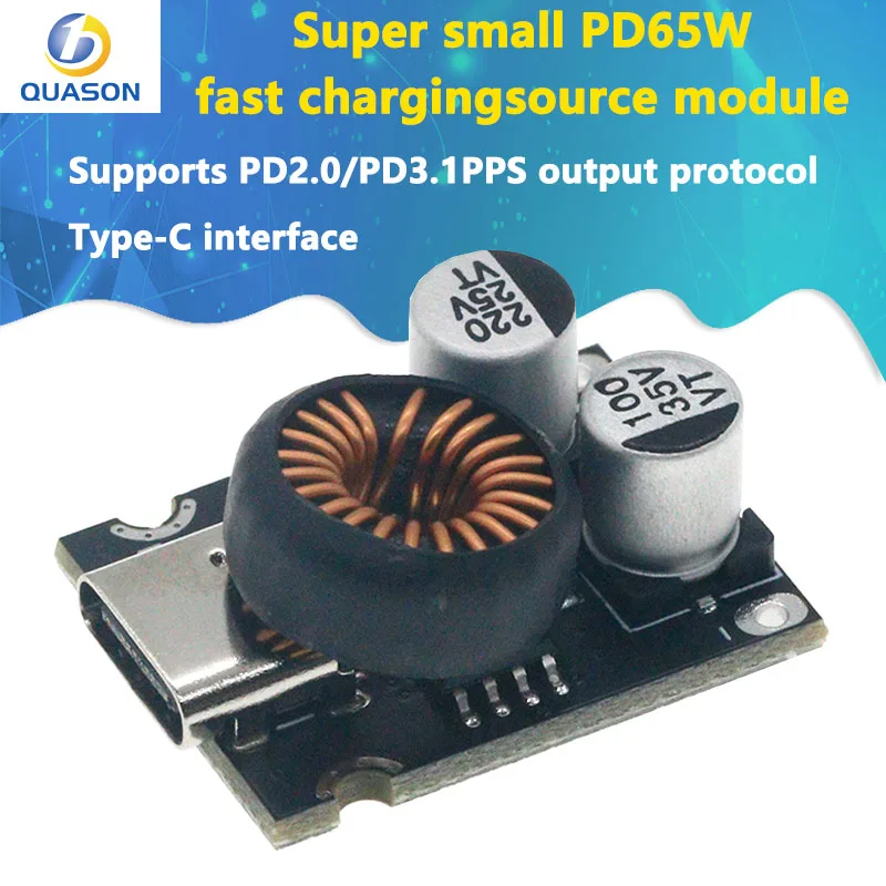 DC12-30V mini 65W multi-protocol fast charging module supports PD2.0/PD3.1PPS output protocol Type-C interface