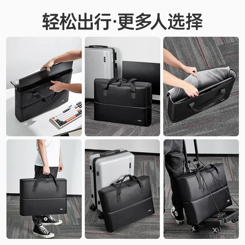 Includes Desktop Computer Host Storage Bag, Monitor Carrying Suitcase, 24-inch 27-inch Portable Computer Case Bag